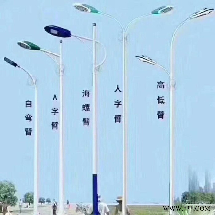 方元浩宇 泾阳 新农村太阳能路灯 led市政工程路灯 太阳能路灯厂家图5