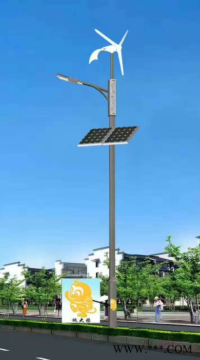 风电太阳能--路灯 新农村太阳能路灯 太阳能LED路灯  太阳能庭院灯图7