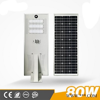 特色太阳能路灯 常规太阳能路灯 单臂太阳能路灯 太阳能路灯价格 太阳能路灯厂家 新农村太阳能路灯