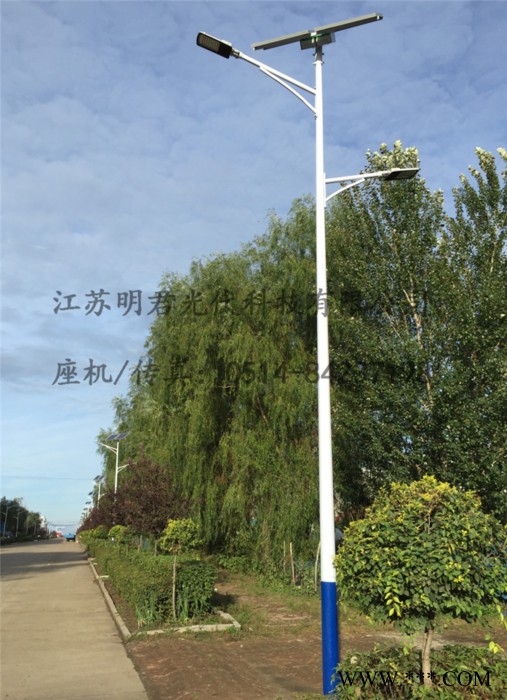 江苏明君TYN系列 太阳能路灯 高低A臂太阳能路灯 高低臂太阳能路灯 户外太阳能路灯 太阳能照明路灯图3