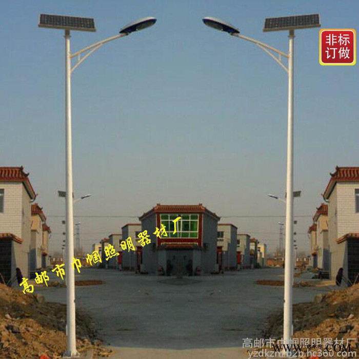河南省太阳能路灯 太阳能节能灯太阳能路灯50Wled行标来样定做图2