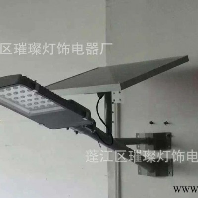 璀璨 CC-109 广东太阳能庭院灯 3米LED太阳能庭院灯  24led太阳能灯