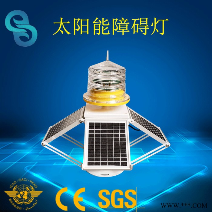 太阳能航空灯_GS-MS/T太阳能障碍灯_中光强航空灯_深圳航空障碍灯厂家图4