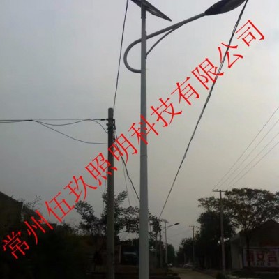 FNZH/伍玖照明TYN0645 太阳能路灯厂家 新农村太阳能路灯厂家 太阳能路灯价格 太阳能路灯便宜的厂家