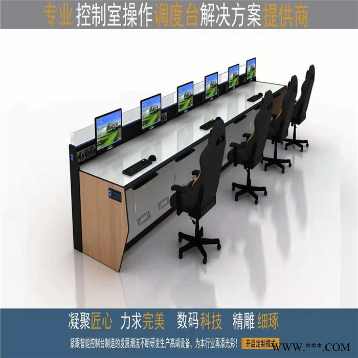 太阳能监控杆 成都高杆灯_杆件厂图5