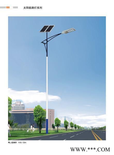 三叶SYY-LED-LD100 路灯 太阳能路灯图2