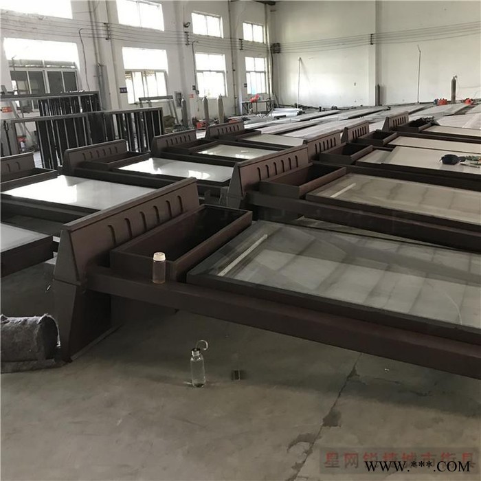 星网锐捷XCL 社区宣传栏 太阳能宣传栏太阳能社区灯箱 企业文化宣传栏 宣传栏太阳能社区灯箱企业文化宣传栏图4