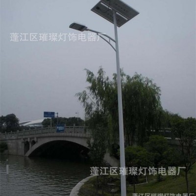 璀璨户外led太阳能路灯 人体感应一体化太阳能路灯 分体式太阳能路灯 太阳能路灯厂家定制