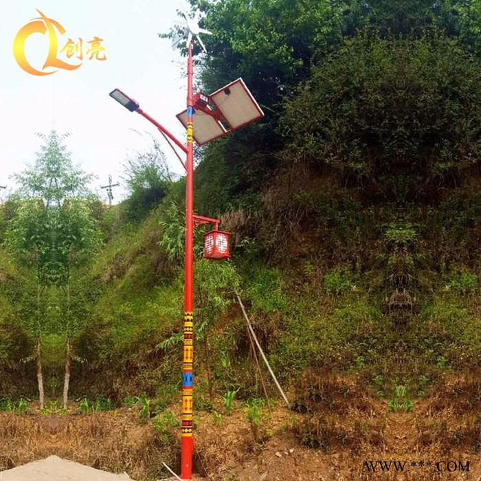 创亮户外照明CL-15401 民族特色LED路灯 40WLED太阳能路灯 LED太阳能灯 特色太阳能灯 民族风太阳能灯图5