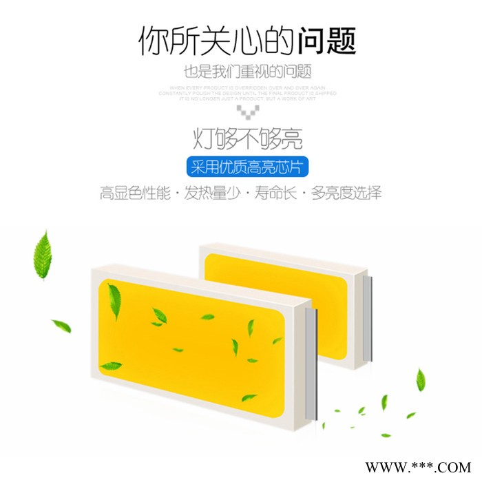 聚鑫供应太阳能路灯 太阳能路灯挂壁 LED太阳能挂壁灯 太阳能壁灯厂家 欢迎来电咨询图5
