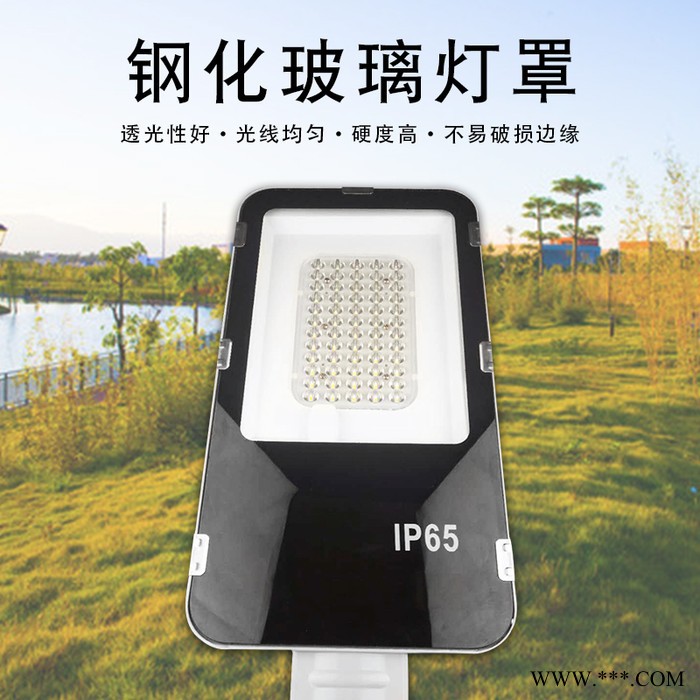 聚鑫供应太阳能路灯 太阳能路灯挂壁 LED太阳能挂壁灯 太阳能壁灯厂家 欢迎来电咨询图2