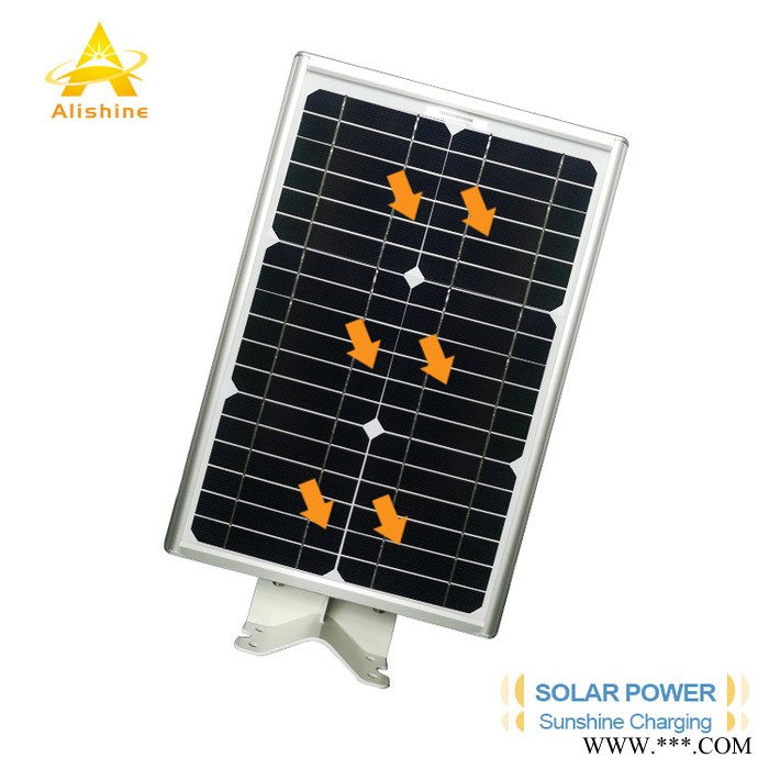 阿里阳光AL-X20 太阳能路灯 20w 太阳能庭院灯 户外太阳能路灯图3