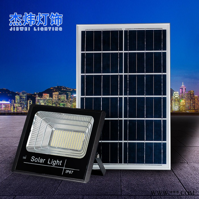 甘肃杰炜 太阳能投光灯 太阳能投光灯批发太阳能投光灯厂家图3