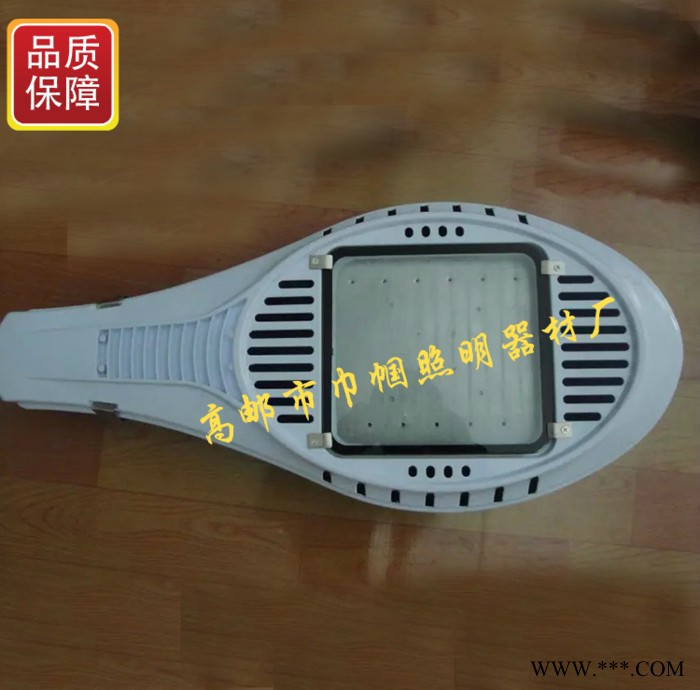 货源稳定大量销售太阳能路灯led光源12V30Wled太阳能路灯太阳能图4