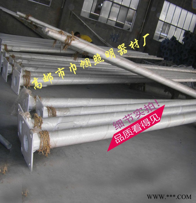 货源稳定大量销售太阳能路灯led光源12V30Wled太阳能路灯太阳能图2