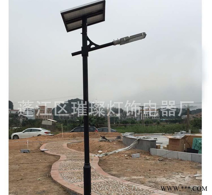 太阳能一体化庭院灯led图1