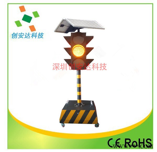 交通设施太阳能交通红绿灯   led红绿灯   深圳品质图2