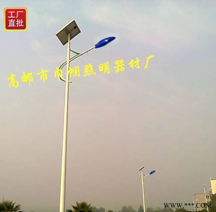 江西太阳能路灯led太阳能路灯灯头30W太阳能路灯控制器10a图3