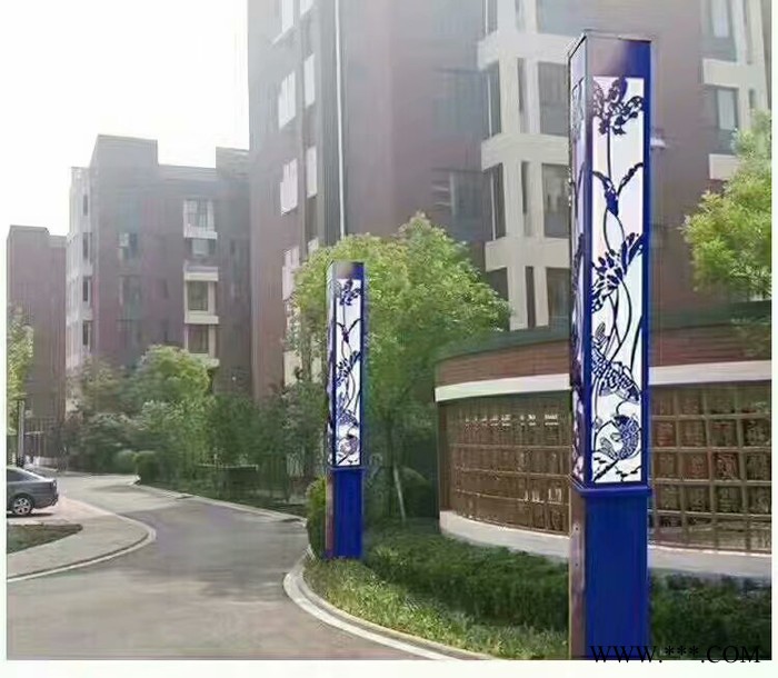 黄氏照明 庭院灯 太阳能庭院灯 太阳能景观灯  现货直供图5