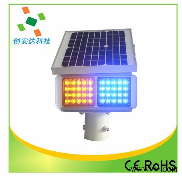 创安达CS-SR-408 太阳能警示灯图3