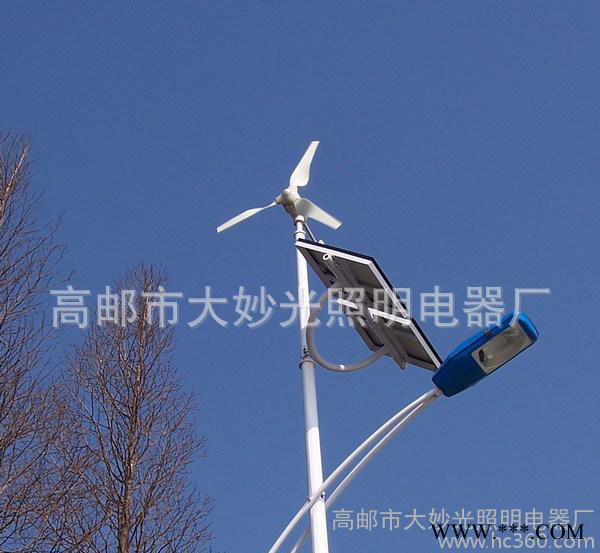 大妙光   供应6-12米太阳能路灯风光互补太阳能路灯图6