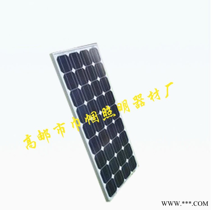 巾帼  厂价物美太阳能路灯  5米太阳能路灯电路图   20Wled新农村庭院太阳能图2
