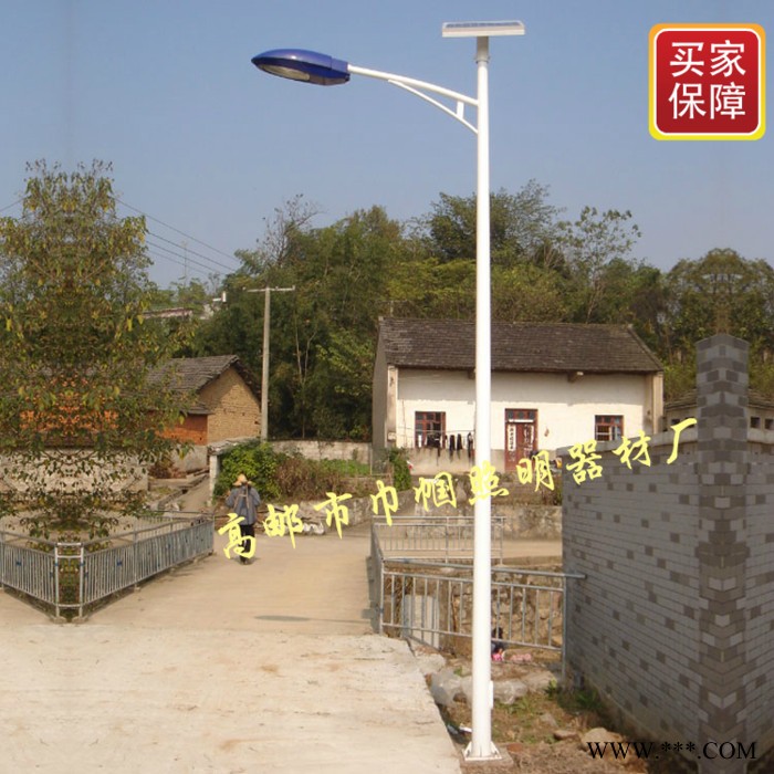 巾帼  厂价物美太阳能路灯  5米太阳能路灯电路图   20Wled新农村庭院太阳能图5