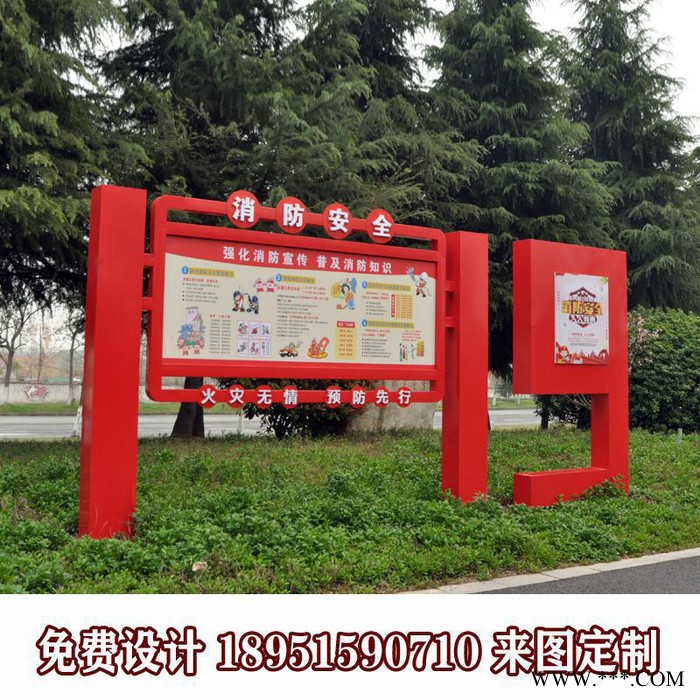 厂家按客户要求定制太阳能灯箱D9太阳能灯箱滚动画面电机图2
