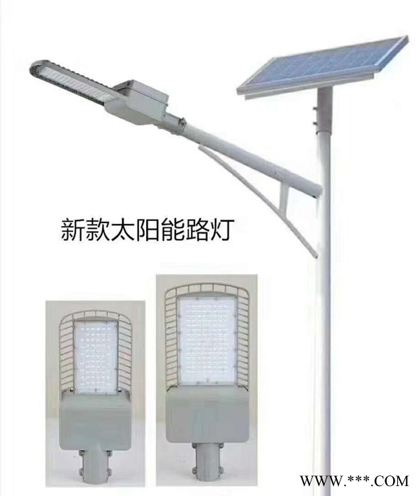 杰炜灯饰TT-11099太阳能路灯批发厂家   太阳能路灯厂家 质量保证图5
