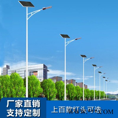 杰炜灯饰TT-11099太阳能路灯批发厂家   太阳能路灯厂家 质量保证图8