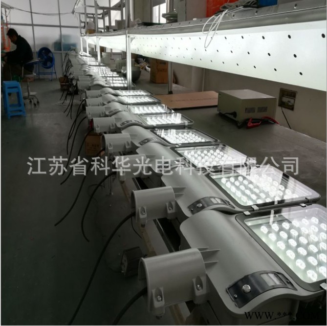 户外LED一体化太阳能路灯二体化太阳能路灯 新农村新款LED路灯图4
