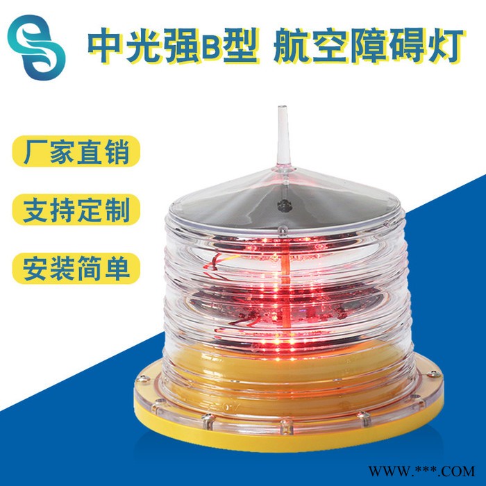 建航 gps无线同步障碍灯 太阳能航标灯 太阳能航道指示灯太阳能塔吊信号灯 电力铁塔太阳能巡航灯 led高空警示图3