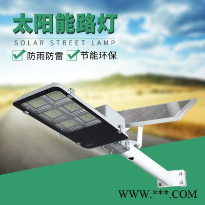 杰炜灯饰TT-11009太阳能路灯批发    太阳能路灯厂家 质量保证图2