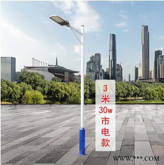 AE照明AE-TYN-02 太阳能路灯、飞机太阳能路灯、新农村改造路灯图5