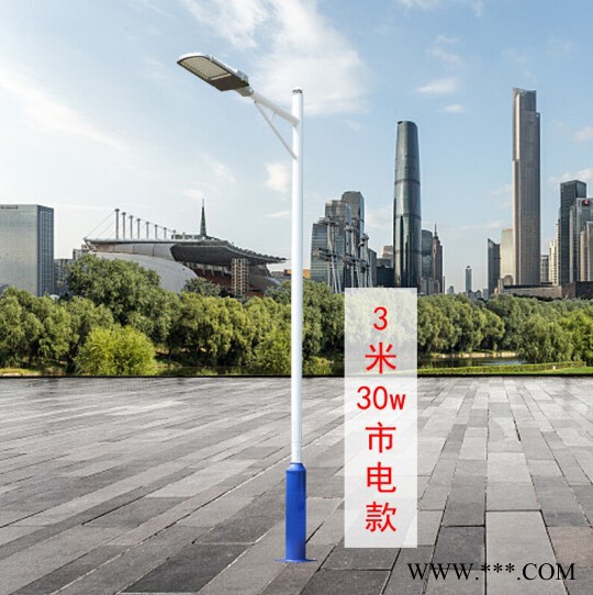 AE照明AE-TYN-02 太阳能路灯、飞机太阳能路灯、新农村改造路灯图4