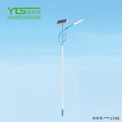 led高杆太阳能路灯报价 60W80W150W250W 路灯杆8米 太阳能l路灯 双火路灯 双火路灯 太阳能路灯|茵坦斯