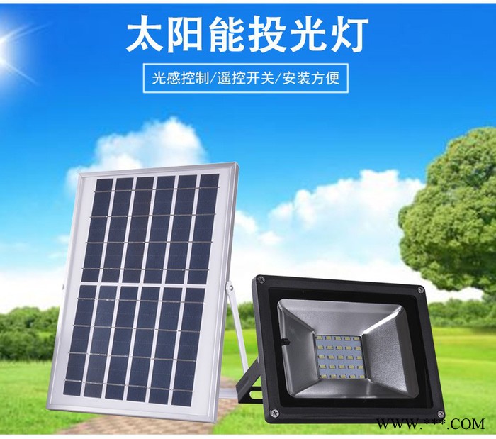 AE照明 太阳能路灯 太阳能工矿灯太阳能灯户外家用投光灯路灯庭院灯室内外照明门头壁灯超亮大功率乡村新农村遥控景观灯图2