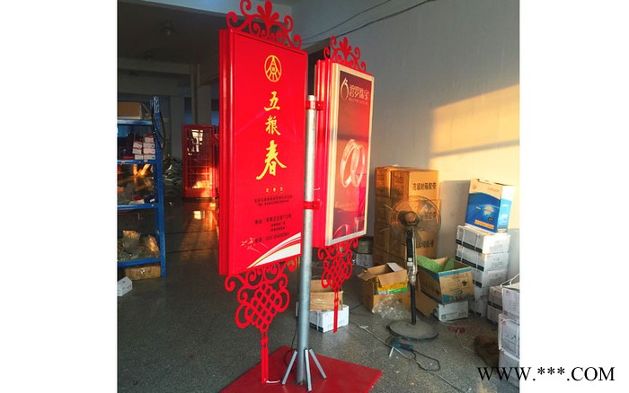 厂家供应滚动灯箱 旭展 太阳能指路牌灯箱太阳能灯箱图5