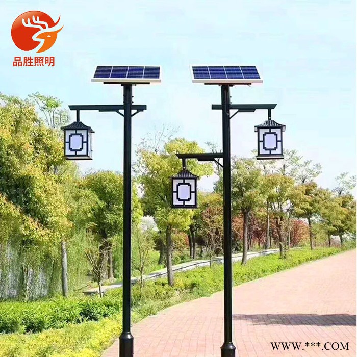 【品胜照明】A字臂 太阳能庭院灯 太阳能仿庭院灯20W30W40W农村LED太阳能庭院路灯户外道路照明模组可定制灯杆路灯图8