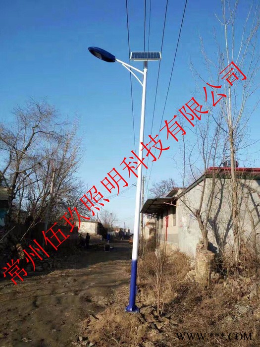 FNZH/伍玖照明TYN0316 常州太阳能路灯厂家 新农村扶贫路灯专用企业补贴款 新农村太阳能路灯厂家图2