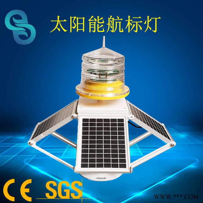 绿源灯光 建航  GS-LS/B GPS同步航标灯 太阳能航标灯 远程遥控遥测图3