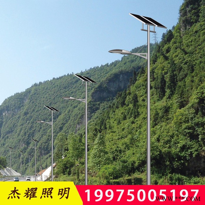 扬州杰耀照明JY-TYN01 太阳能路灯**6米30W农村太阳能路灯图3