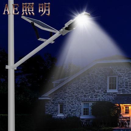 AE照明太阳能路灯户外墙壁灯led超亮家用庭院室外照明路灯太阳能灯防水图3