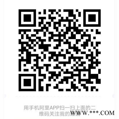 ** LED太阳能路灯 人体感应农村一体化不用电的照明图4