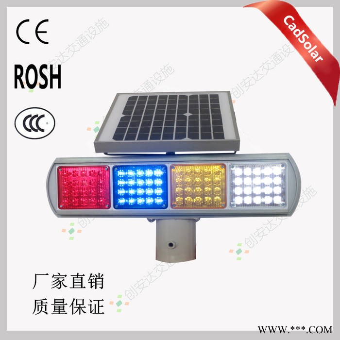 **产品  道路警示灯 太阳能频闪灯 太阳能爆闪灯 质保两年图3