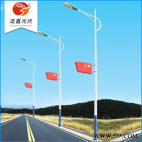 太阳能路灯 道路照明灯 太阳能路灯定制  led路灯图3