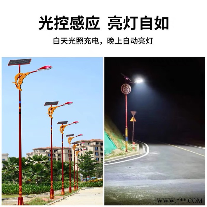 普米瑞005 民族风太阳能路灯8米A字臂60W特色太阳能路灯图2