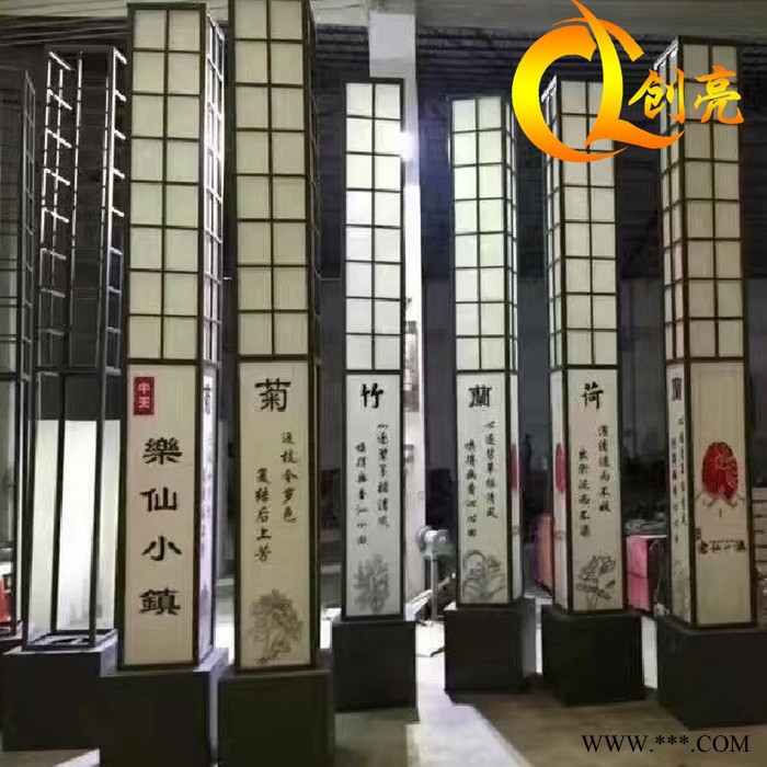 创亮户外照明CL-1292 民族风特色太阳能路灯 庭院灯 高杆灯 新农村LED道路灯 太阳能景观庭院灯厂家图4