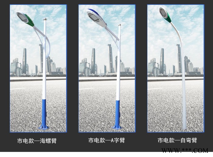 AE照明AE-TYN-02 太阳能路灯、飞机太阳能路灯、新农村改造路灯图3