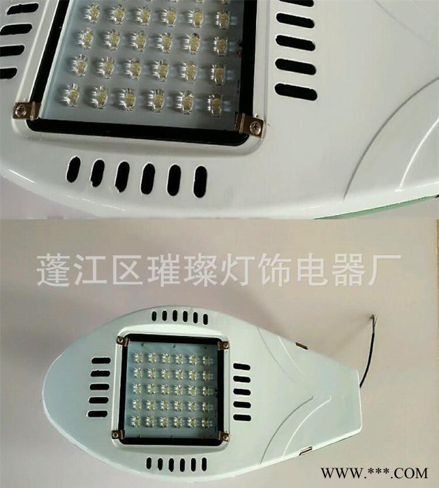 低压太阳能灯头 30Wled路灯 光控太阳能灯图2